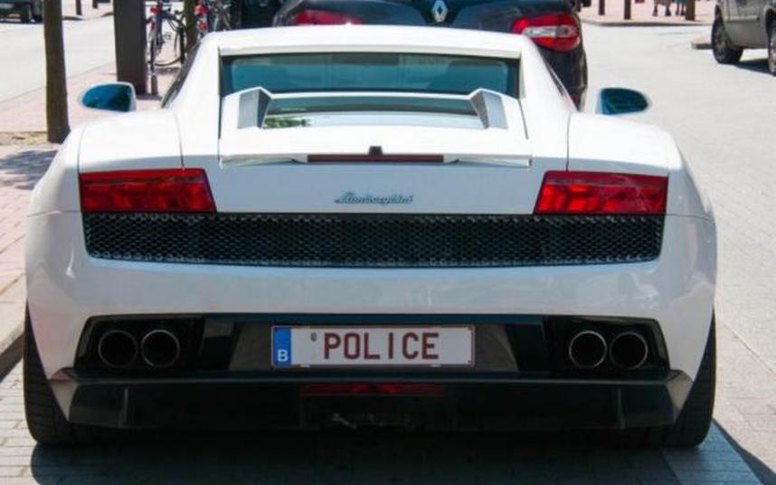 special car plates