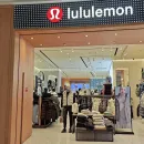 Couple Suspected of Stealing Nearly a Million Euros Worth of Lululemon Sportswear