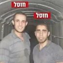 Israeli army kills guards of six murdered Israeli hostages