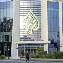 Palestinian Authority Bans Al Jazeera News Channel