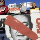 Political Chaos in South Korea: President Yoon Faces Impeachment