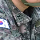 South Korean Man (26) Receives Suspended Sentence After Attempting to Evade Military Service by Gaining Weight