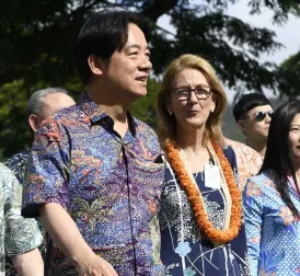 China condemns Taiwanese president's visit to Hawaii