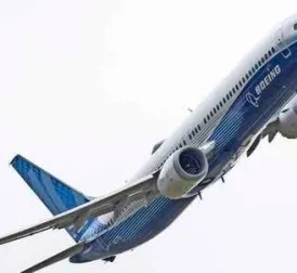 FAA Investigates Serious 737 Rudder Issues at Boeing, Potential Global Risk