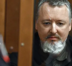 Igor Girkin loses appeal against prison sentence in Russia