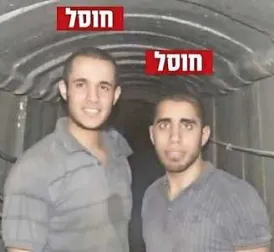 Israeli army kills guards of six murdered Israeli hostages