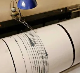 Powerful earthquake in eastern Turkey: residents evacuate homes in panic