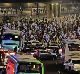 Protests in Tel Aviv After Netanyahu Dismisses Defense Minister Gallant