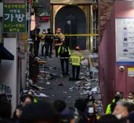 South Korean Police Officers Sentenced for Role in Halloween Tragedy