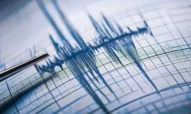 6,3 Magnitude Earthquake Hits El Salvador in the Pacific