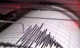 AFAD Announces Earthquake in Iran, 66 km Away From Turkey