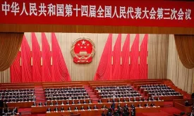 China's National People's Congress General Assembly Begins