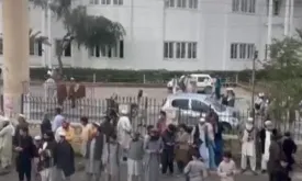 Explosion in Mosque During Friday Prayers in Pakistan