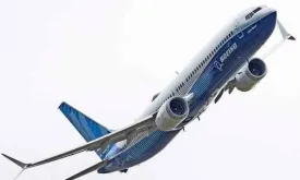 FAA Investigates Serious 737 Rudder Issues at Boeing, Potential Global Risk