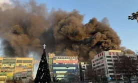 Fire Breaks Out in 8-Story Building in South Korea: Sky Covered in Smoke