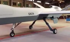 Iran Introduces New UAV Named Gaza