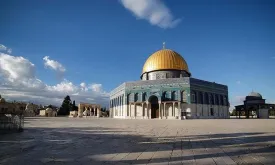 Israel's Controversial Decision: Restrictions at Al-Aqsa Mosque During Ramadan