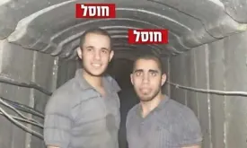 Israeli army kills guards of six murdered Israeli hostages