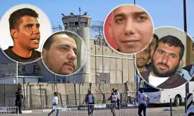 Israeli Ministry of Justice to Release 735 Palestinian Prisoners as Part of Gaza Deal