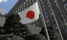 Japan Requests Exemption from US Tariffs