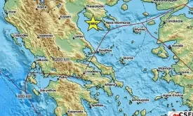 Magnitude 5.3 Earthquake Hits Greece