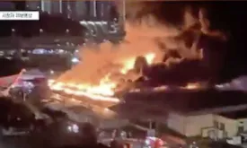 Major Fire Breaks Out at American Military Base in South Korea