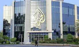 Palestinian Authority Bans Al Jazeera News Channel