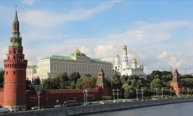 Putin-Trump Meeting: Kremlin's Statement