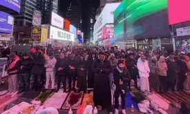 Ramadan Spirit in the USA: Taraweeh Prayer and Support for Palestine