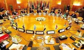 Riyadh Summit on Gaza: Arab Countries Seek Alternatives to Forced Displacement