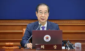 South Korea's Opposition Delays Impeachment Motion Against Acting President Han Duck-soo