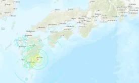 Tsunami Alarm Issued After Strong Earthquake off the Coast of Japan