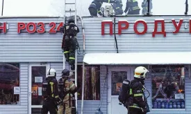 Wave of Mysterious Arson Attacks in Russia Linked to Elderly Perpetrators