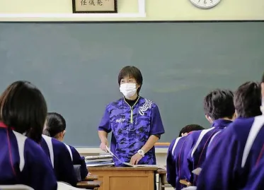 Decline in Sexual Activities Among Japanese High School Students Leads to Increase in Mortality Rate