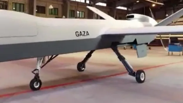 Iran Introduces New UAV Named Gaza