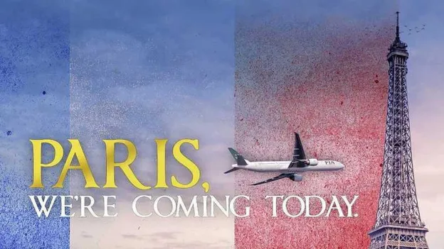 Pakistan International Airlines Ad Sparks Controversy With 9/11 Referencing