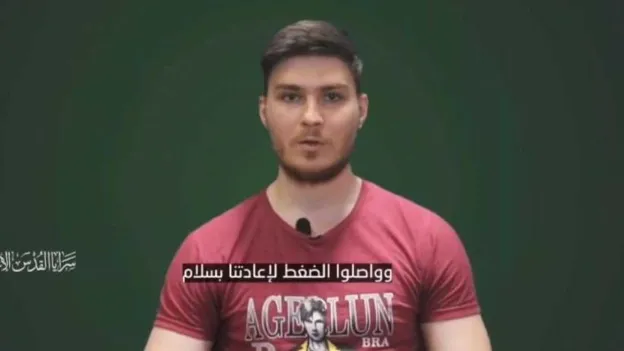 Palestinian Terror Group Releases New Video of Israeli Hostage