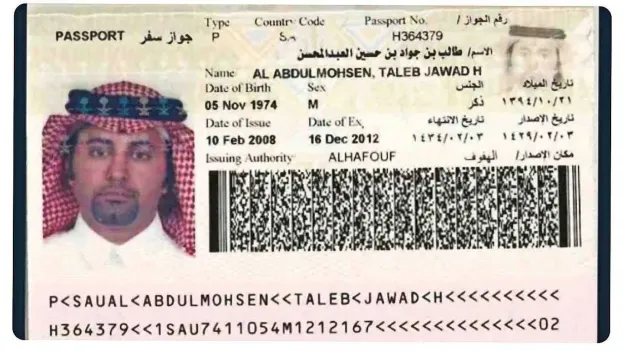 Taleb Al Abdulmohsen Mystery Shocks Justice with Online Threats